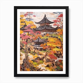 Autumn Gardens Painting Tofuku Ji Japan 2 Art Print