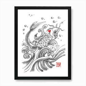 Koi Fish 1 Art Print