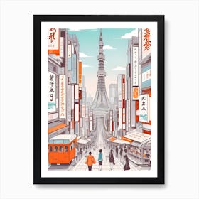 Tokyo City Art Art Print