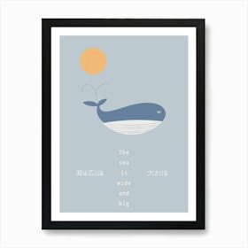 OCEAN WHALE Art Print