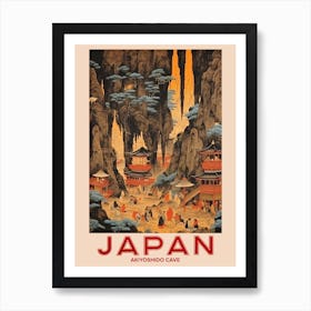 Akiyoshido Cave, Visit Japan Vintage Travel Art 2 Art Print