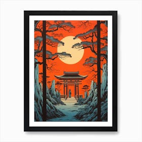 Fushimi Inari Taisha, Japan Vintage Travel Art 1 Art Print