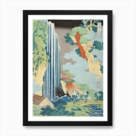 Hokusai's Omohan Ai Zuri, Katsushika Hokusai Art Print