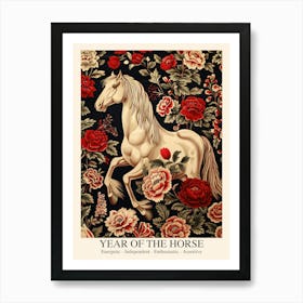 Chinese Lunar Year Of The Horse 2 William Morris Style Art Print