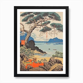 Amami Oshima, Japan Vintage Travel Art 2 Art Print