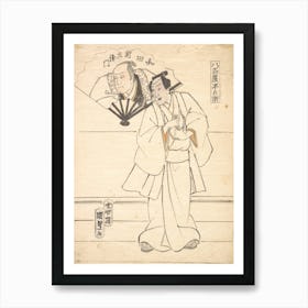Drawing Intended As Design For An Actor Print By Utagawa Kunisada Art Print