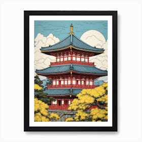 Senso Ji Temple, Japan Vintage Travel Art 3 Art Print