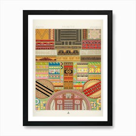 Primitive Pattern, Albert Racine Art Print