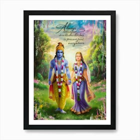 Lord Krishna And Lord Rama Art Print