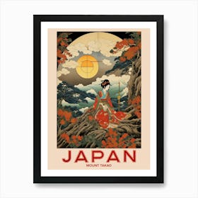 Mount Takao, Visit Japan Vintage Travel Art 2 Art Print