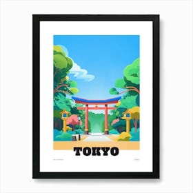 Meiji Shrine Tokyo 1 Colourful Illustration Poster Art Print