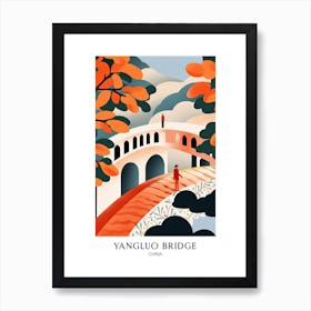 Yangluo Yangtze River Bridge, China Colourful 3 Travel Poster Art Print