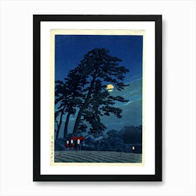 Kodama at Night - Spirited Away - Japanese Print - Studio Ghibli Mashup Art Print