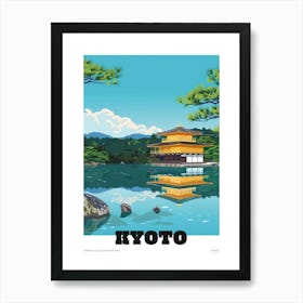 Kinkaku Ji Golden Pavilion Kyoto 1 Colourful Illustration Poster Art Print