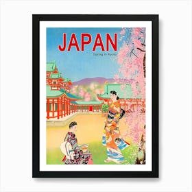 Japan, Spring In Kyoto Art Print