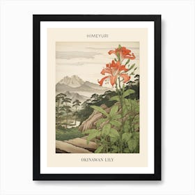 Himeyuri Okinawan Lily Japanese Botanical Illustration Poster Art Print