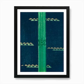 Vintage Ukiyo-e Woodblock Print Of Japanese Textile, Shima Shima, Furuya Korin (234) Art Print