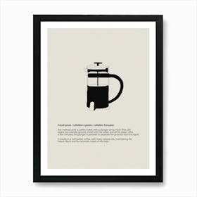 coffee method: french press Poster