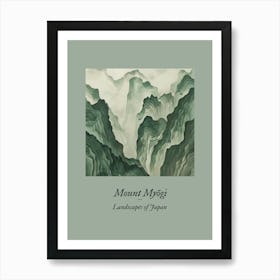 Landscapes Of Japan Mount Myogi 3 Art Print