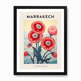 Marrakech Morocco Botanical Flower Market Poster Art Print