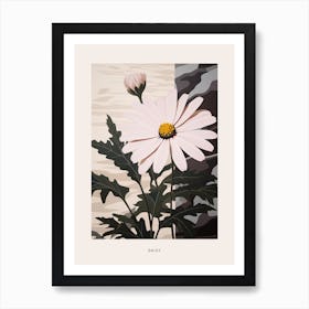 Flower Illustration Daisy 3 Poster Art Print