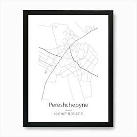 Pereshchepyne,Ukraine Minimalist Map Art Print