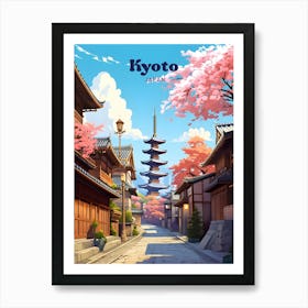 Kyoto Japan Streetview Travel Illustration Art Print