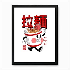 Retro Cup Ramen Art Print