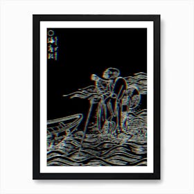 Toriyama Sekien Vintage Japanese Woodblock Negative Glitch Art Yokai Ukiyo-e Umi Zato Art Print