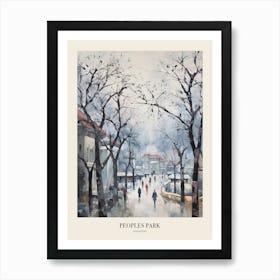 Winter City Park Poster Peoples Park Shanghai China 1 Art Print