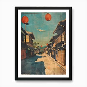 Gion District Mid Century Modern 2 Art Print