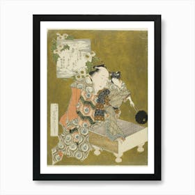 Original, Katsushika Hokusai Art Print