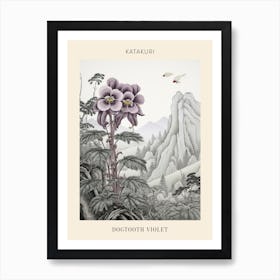 Katakuri Dogtooth Violet 1 Japanese Botanical Illustration Poster Art Print