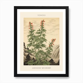 Yomogi Japanese Mugwort 1 Japanese Botanical Illustration Poster Art Print