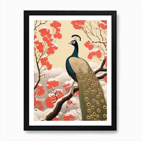 Bird Illustration Peacock 2 Art Print