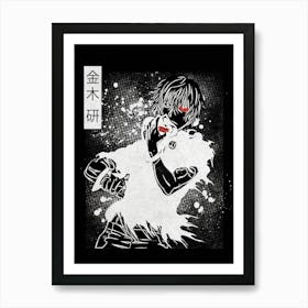 Ken Kaneki Tokyo Ghoul Art Print