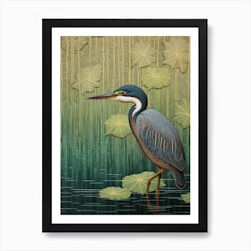 Ohara Koson Inspired Bird Painting Green Heron 3 Art Print