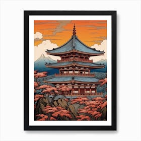 Yamadera Temple, Japan Vintage Travel Art 2 Art Print