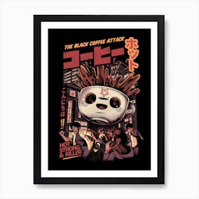 Black Coffee Kaiju Art Print