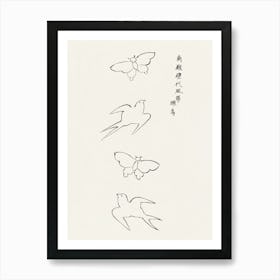 Japanese Vintage Original Woodblock Print Of Birds And Butterflies From Yatsuo No Tsubaki, Taguchi Tomoki 1 Art Print