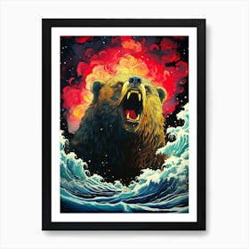 Grizzly Bear 1 Art Print