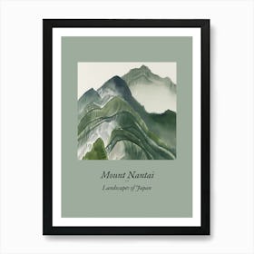 Landscapes Of Japan Mount Nantai 98 Art Print