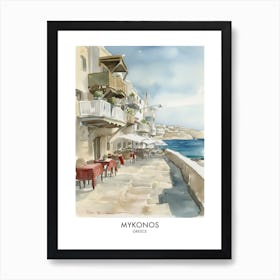 Mykonos Greece Watercolour Travel Poster 2 Art Print