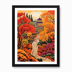 Ryoan Ji Garden, Japan In Autumn Fall Illustration 2 Art Print