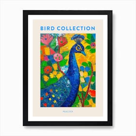 Colourful Peacock Painting 2 Poster Art Print