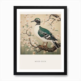 Ohara Koson Inspired Bird Painting Wood Duck 2 Poster Art Print