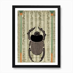 Scarab Egyptian Design Beetle Art Print
