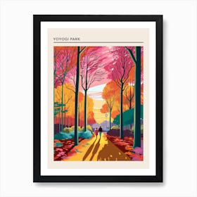 Yoyogi Park Tokyo 2 Art Print