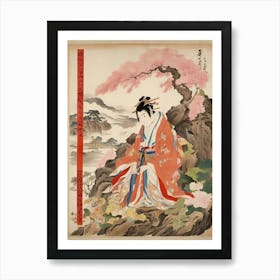 Nyttelij Matsumoto Koshiro V Nytelmss Yoshitsune Sembo 0 Art Print