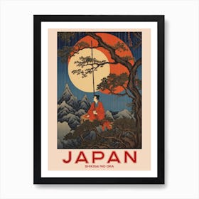 Shikisai No Oka, Visit Japan Vintage Travel Art 1 Art Print